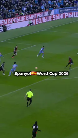Word cup spanyol