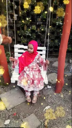 যে দিন তুমি আমার 
