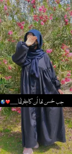 Islamic template 
