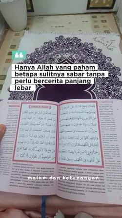 reminder 