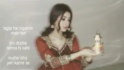 haareya lyrics❤️