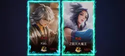 mẫu nhạc ngầu