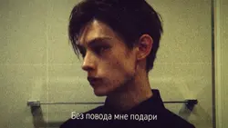 Russian song