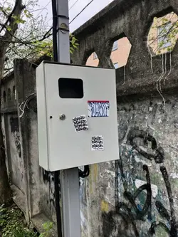 jawa kane banget