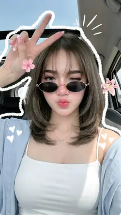 Instagram story