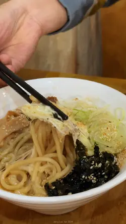 Ramen Tokyo