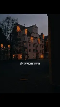 Islamic Template 