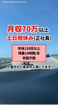 さ