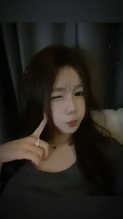 Em có thương anh k