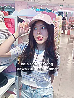 cowo ku juga ganteng