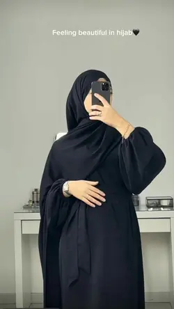 Feeling beauty 