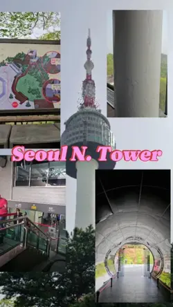 Seoul N Tower