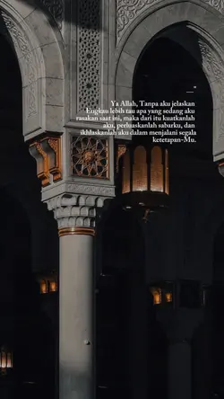 Engkau tau,apa