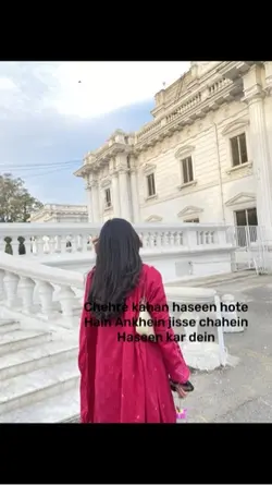 Poetry❤️✨