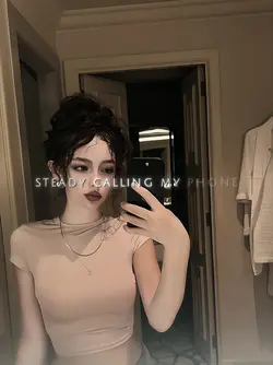 calling my phone