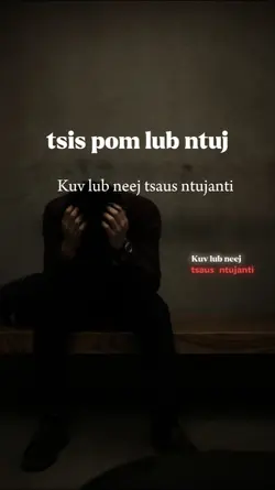ກູລູ້ນ່າງ