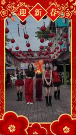 你說蛇