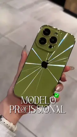 IPHONE VIRAL