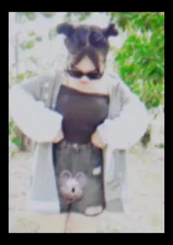 ຂໍເບີໄດ້ເດີ້