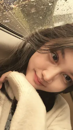 I Like Your Eyes