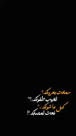 ريــكو 🔥🎬