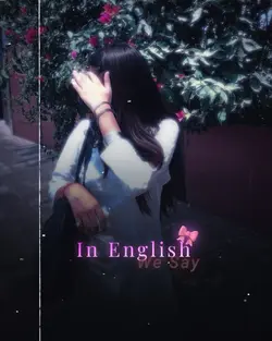 in English 
