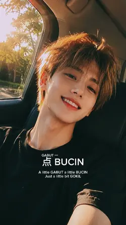 GABUT一点 BUCIN一点