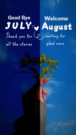 good bye july 2026