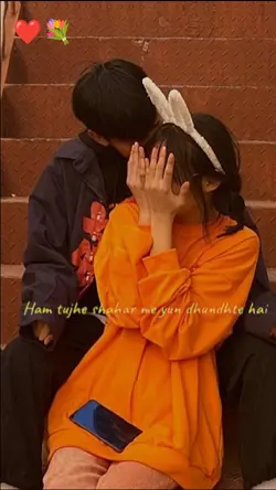ham tujhe sher ma yu