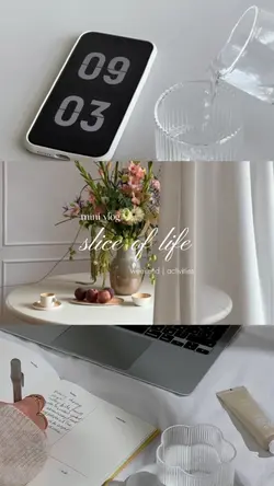 slice of life