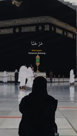 ya muhammad SAW