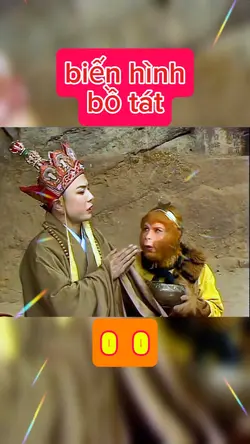 bồ tát biến hình