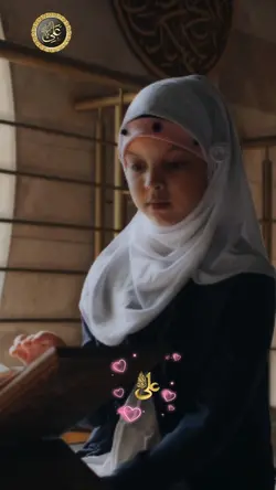 Islamic status