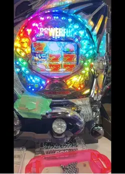 フィーバーパワフル
