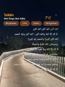takbir hari raya