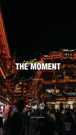 CHINA CINEMATIC