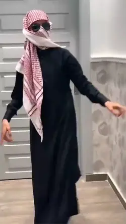 ترند جديد
