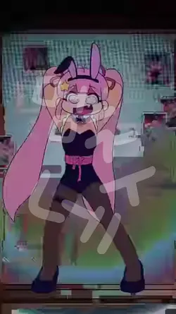 괴물 목소리