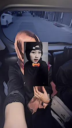 bakaaaaa