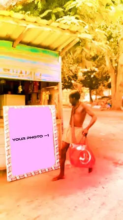 tik tok