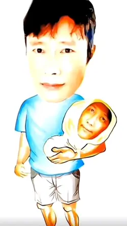 little cousin core