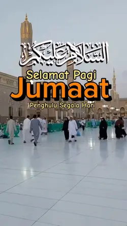 salam jumaat