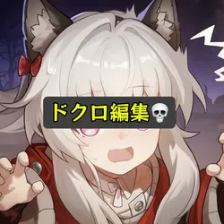 動画ひとつでできます！