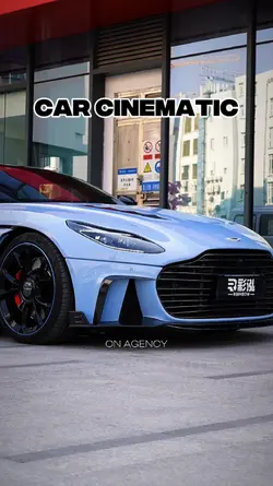 car promotion