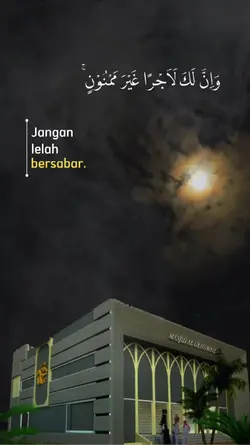 tilawah Alquran 