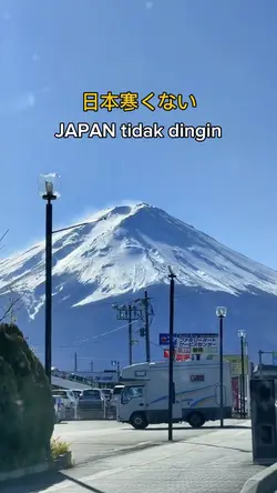 日本寒くない