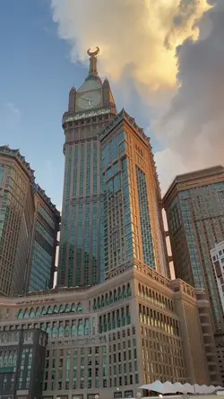 Islamic Aesthetic