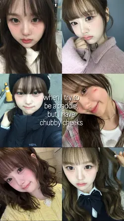 chubby cheeks