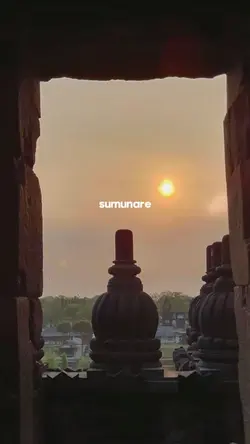 Sumunare srengenge