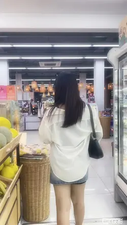Xiao